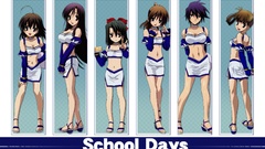 School days katsura kotonoha