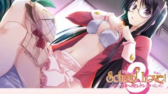 School Love 3