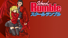School rumble eri harima