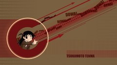 School rumble halumbooka Manga