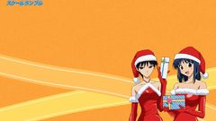 School rumble Manga Anime