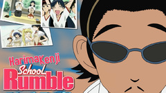 School rumble tenma tsukamoto
