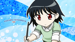 School rumble yakumo tsukamoto