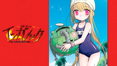 School swimsuits Sekien no