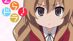 School uniforms aisaka taiga