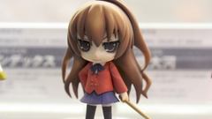 School uniforms aisaka taiga