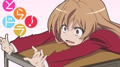 School uniforms aisaka taiga