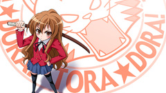 School uniforms aisaka taiga