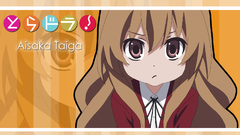 School uniforms aisaka taiga