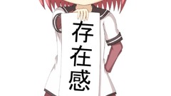 School uniforms Akaza Akari