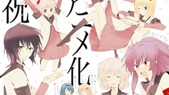 School uniforms Akaza Akari