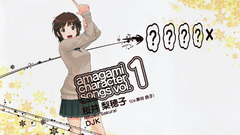 School uniforms Amagami SS