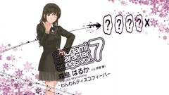 School uniforms Amagami SS