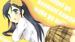 School uniforms Aragaki Ayase