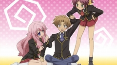 School uniforms baka to