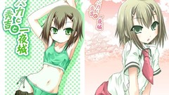 School uniforms baka to