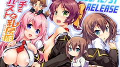 School uniforms baka to