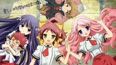 School uniforms baka to