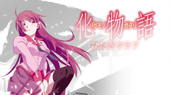 School uniforms bakemonogatari purple