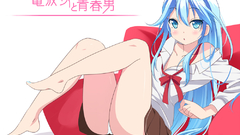 School uniforms denpa onna