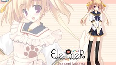 School uniforms Elle Prier