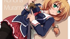 School uniforms glasses green