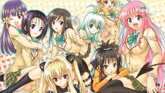 School uniforms green eyes