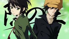 School uniforms hat Green