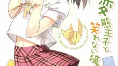 School uniforms Hentai Ouji