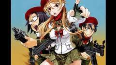 School uniforms highschool of