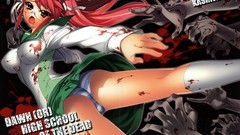 School uniforms highschool of