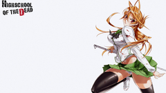 School uniforms highschool of