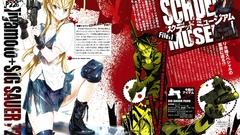 School uniforms highschool of