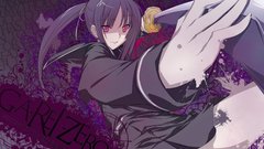 School uniforms isayama yomi