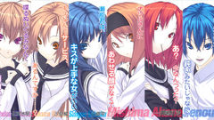 School uniforms kampfer Sangou