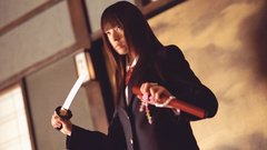 School uniforms Kill Bill
