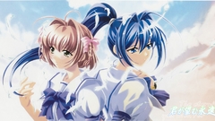 School uniforms Kimi ga