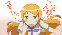 School uniforms kousaka kirino