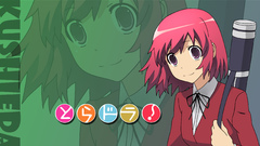 School uniforms kushieda minori