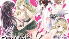 School uniforms meganekko boku