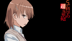 School uniforms misaka mikoto