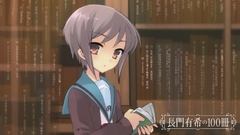 School uniforms nagato yuki