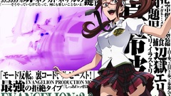 School uniforms neon genesis