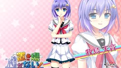 School uniforms Okiba ga