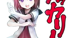 School uniforms purple eyes