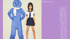 School uniforms range murata