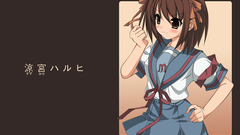 School uniforms the melancholy