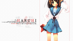 School uniforms the melancholy