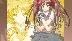 School uniforms to aru