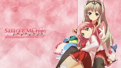 School uniforms to heart